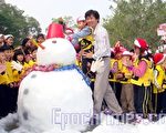 南縣綠都心雪人童趣迎聖誕