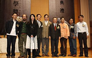 2007台灣文學獎  百萬小說獎3人共得