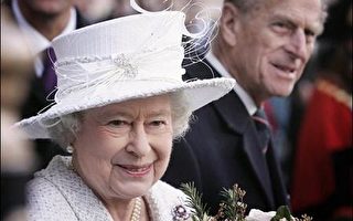 英国最年长君王 伊丽莎白二世破纪录