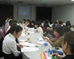 休斯顿华人图片新闻(12/21/2007)