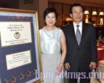 金城银行圣诞联欢会