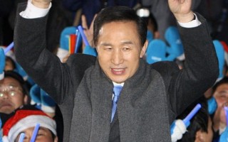 韩国政权交替 李明博入主青瓦台