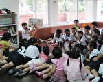 台灣會館募舊英文童書