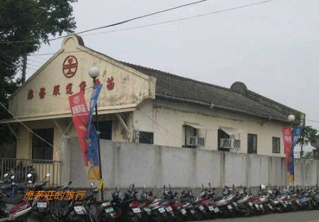 苗栗的火车和草莓 张三 大纪元