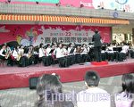 嘉義文化中心管樂節表演