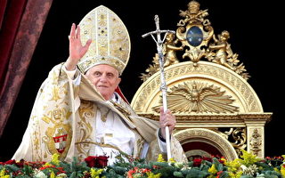 教宗发表圣诞文告 悲叹战乱呼吁和平