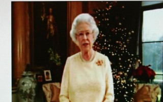 英女王耶誕賀詞連接五十年