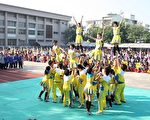 永康國中運動會  展現卓越創新活力