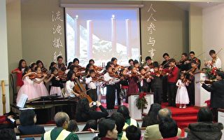 华裔青少年参与教会演出共庆圣诞