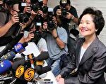 被誉为“香港良心”的陈方安生表示，在争取普选路上，重要的是坚守信念，身体力行，吁港人应有勇气说心里话。（图：大纪元资料库）