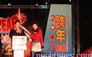 組圖：台灣各地舉辦跨年晚會及煙火秀