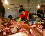 百物騰貴 深圳豬肉價格創歷史新高