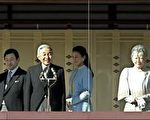 近八萬民眾前往皇宮 向日皇明仁拜年