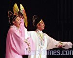 “梁山伯与祝英台” 金汉为妻保镖
