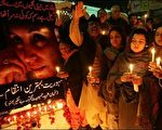 白宫认为联合国不需调查巴基斯坦反对党领袖碧娜芝．布托遇刺丧生案//法新社