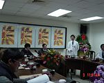 云县妈祖医院评鉴优等升级教学医院