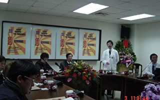 雲縣媽祖醫院評鑑優等升級教學醫院