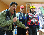 防磯釣落海悲劇  北縣購救生衣供釣客借用
