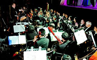 神韵艺术团乐团将为达拉斯新年晚会伴奏