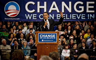 歐巴馬現象是否反映選民的16年之癢？