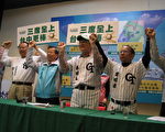 謝長廷期許台中三立委 勝選紅不讓