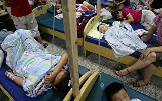 調查顯示：中國民眾最關注醫療問題