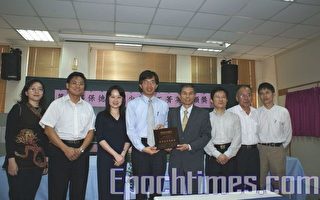國立華南高商榮獲服務教育楷模獎