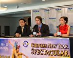 華人新年晚會1月18日洛杉磯隆重開演