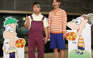 迪士尼  原創卡通全台國小學童先睹為快