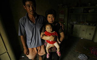 紐約時報：中國繁榮未能使窮人受惠