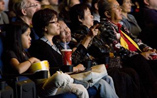 组图二: 洛杉矶观众聚焦华人新年晚会