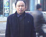 山东公务员孔强三公开信再吁铲除上海帮