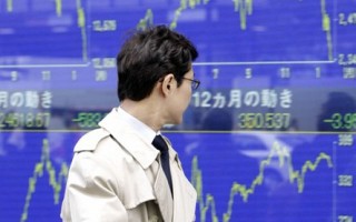 美國經濟衰退恐懼促使全球股市連番下跌。（YOSHIKAZU TSUNO /AFP ）