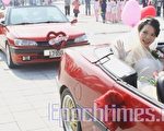 南科管理局慶 集團結婚拼產能