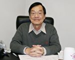 业界人士盛赞华人新年晚会