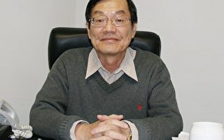 业界人士盛赞华人新年晚会