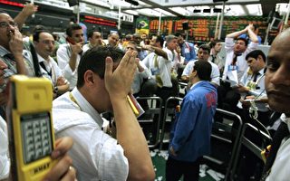 e全球股市暴跌，紐約道指開市僅三小時便下跌了300點。16日是道指連續第六日跌市。（法新社）