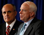 朱利安尼退選 轉而支持馬侃