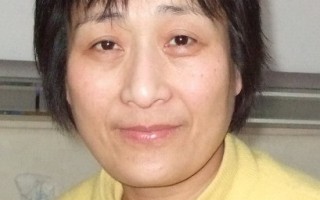 獲邀出席歐人權聽證 北京女子出獄揭露黑幕