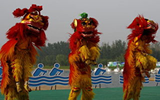 弗雷德里克即將開始農曆新年慶祝活動