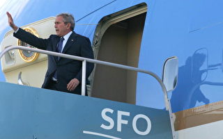 布什總統抵達灣區訪問