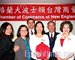 女人出頭天﹗許漱馨接掌台商會