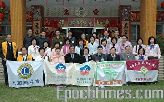 嘉義市各界新年勞軍