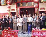 德州天后庙岁末酬神