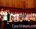 休斯顿才艺青少年音乐会