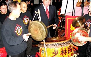 主街第13届筹款新年晚会