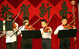 【图片新闻】法拉盛发展中心庆祝中国农历新年