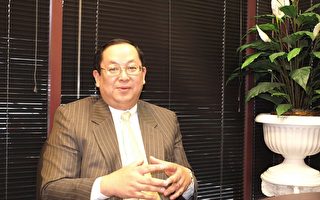 北維州地產協會發展少數族裔人才