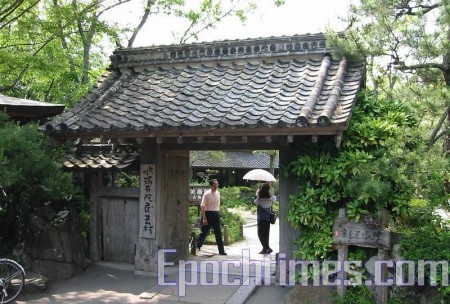 九州大分县汤布院 丰润心灵的温泉乡 北海道 日本 系列 大纪元