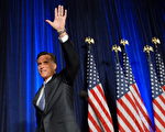 七日,前麻州州長羅姆尼七日宣佈中止共和黨總統初選。(By: Jonathan Ernst／Getty Images News)